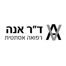 ד"ר אנה וסילביצקי