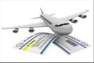 אמא'לה מטוס! על פחד מטיסות ודרכי טיפול