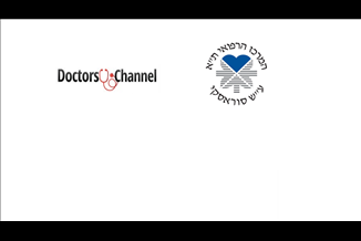 שתיית קפה מונעת פרקינסון? כל המאפיינים והגורמים למחלה