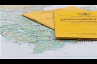 מדריך חיסונים למטיילים