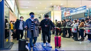 וירוס קורונה: מדריך ליוצאים ולחוזרים מחו"ל