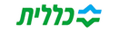 שירותי בריאות כללית