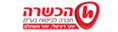 הכשרת היישוב