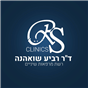 ד"ר רביע שואהנה