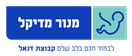 מנור מדיקל