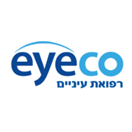 מרפאת אייקו eyeco