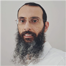 המרכז לרפואה טבעית - אמיר לוי