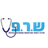 ש.ר.פ ש.ר.פ