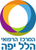 המרכז הרפואי הלל יפה המרכז הרפואי הלל יפה